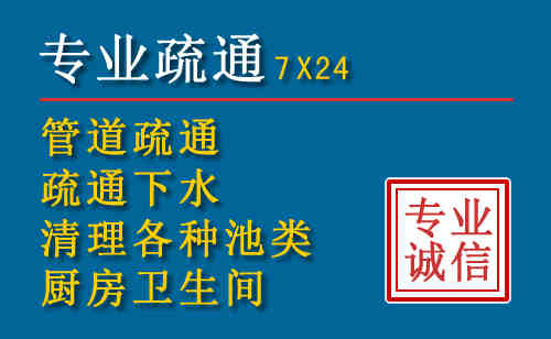 池州搬家公司提示：夏季高温季节长途搬家的6大常识